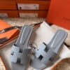 HERMES 01699