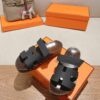 HERMES  01699