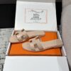 HERMES  01699