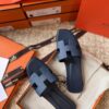 HERMES 01709