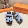 HERMES  01709