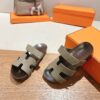 HERMES  01719