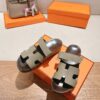 HERMES  01719