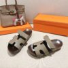 HERMES  01719