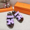 HERMES  01729