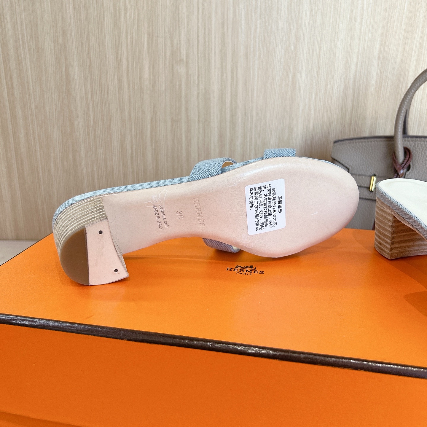 HERMES 01729 HERMES 01729