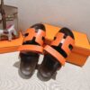 HERMES  01739