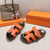 HERMES  01739