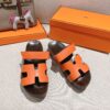 HERMES  01739