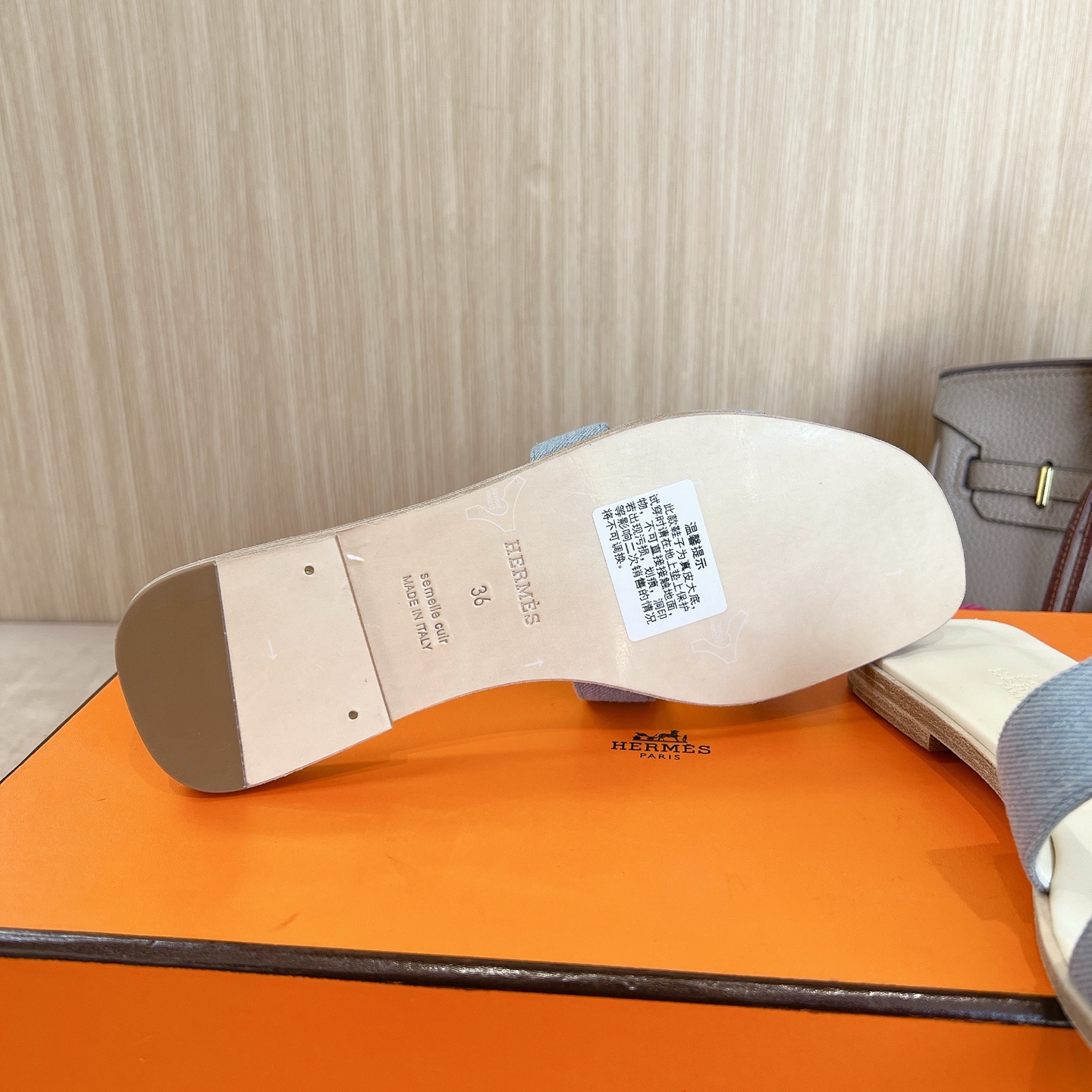 HERMES 01739 HERMES 01739