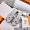 HERMES 01739