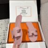 HERMES  01749