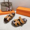 HERMES  01749