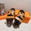 HERMES  01749
