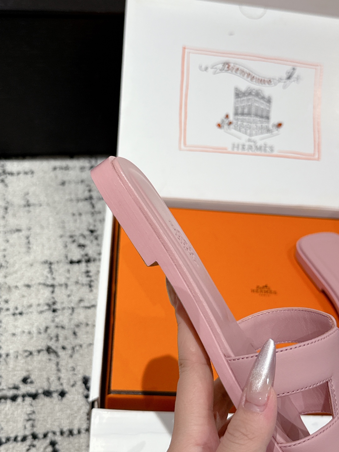 HERMES  01749