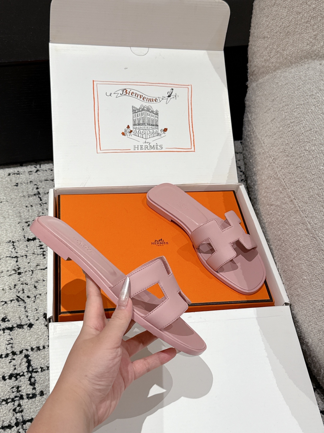 HERMES  01749