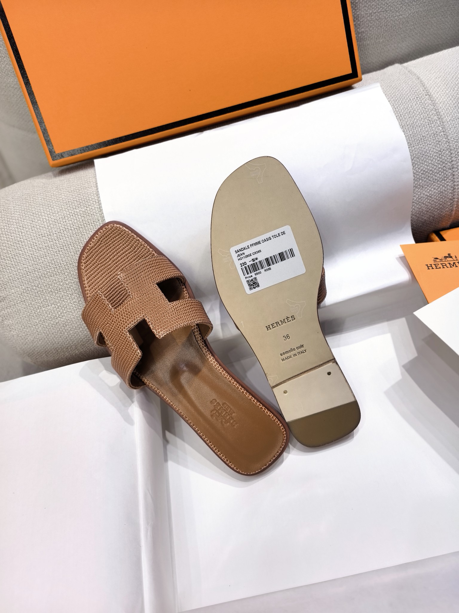 HERMES 01749