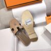 HERMES 01759