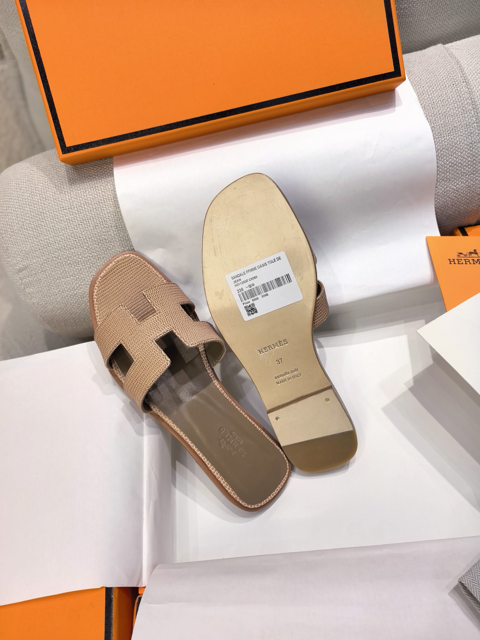 HERMES 01759 HERMES 01759