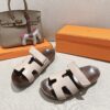 HERMES  01759