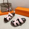 HERMES  01769