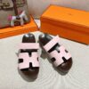 HERMES  01769
