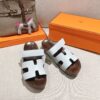 HERMES  01779