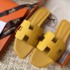 HERMES 01779