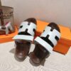 HERMES  01779