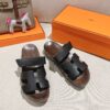 HERMES  01789