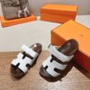 HERMES  01799