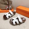 HERMES  01799