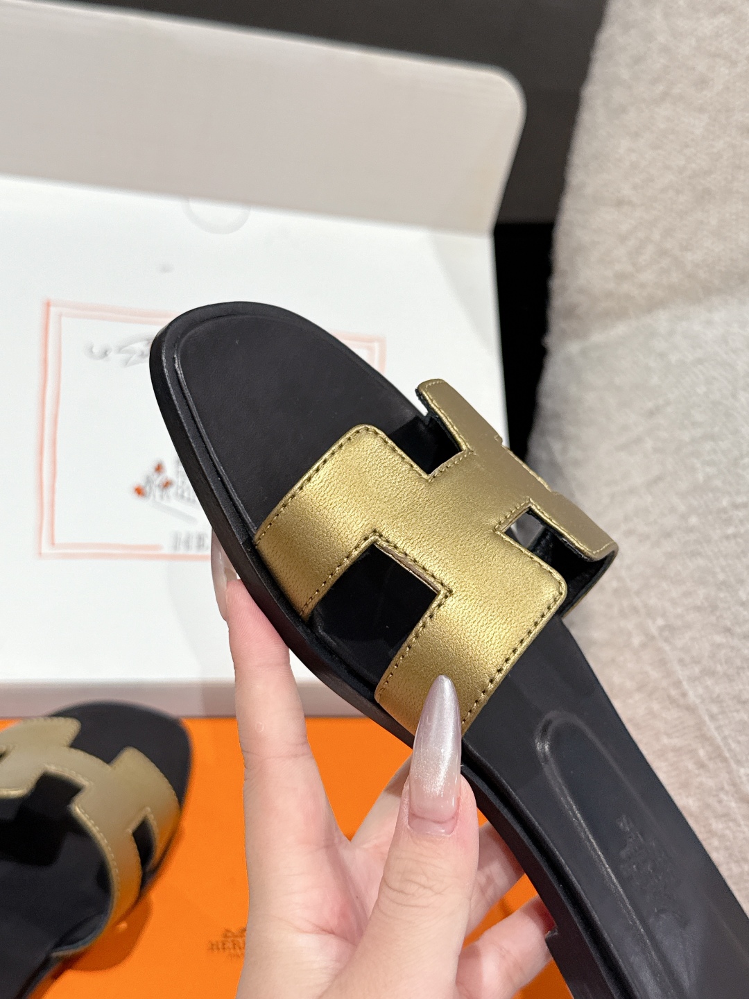 HERMES 01799 HERMES 01799