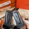 HERMES 01809