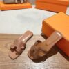 HERMES  01819