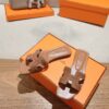 HERMES  01819