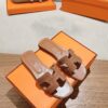 HERMES  01819