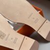 HERMES 01829