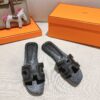 HERMES  01829
