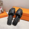HERMES  01829