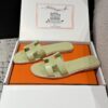 HERMES  01829