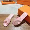 HERMES  01839