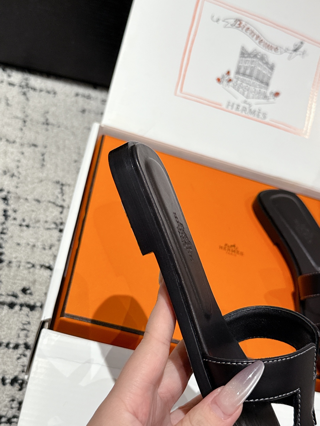 HERMES  01839
