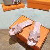 HERMES  01839