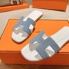 HERMES  01859