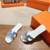 HERMES  01859