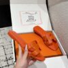 HERMES  01859