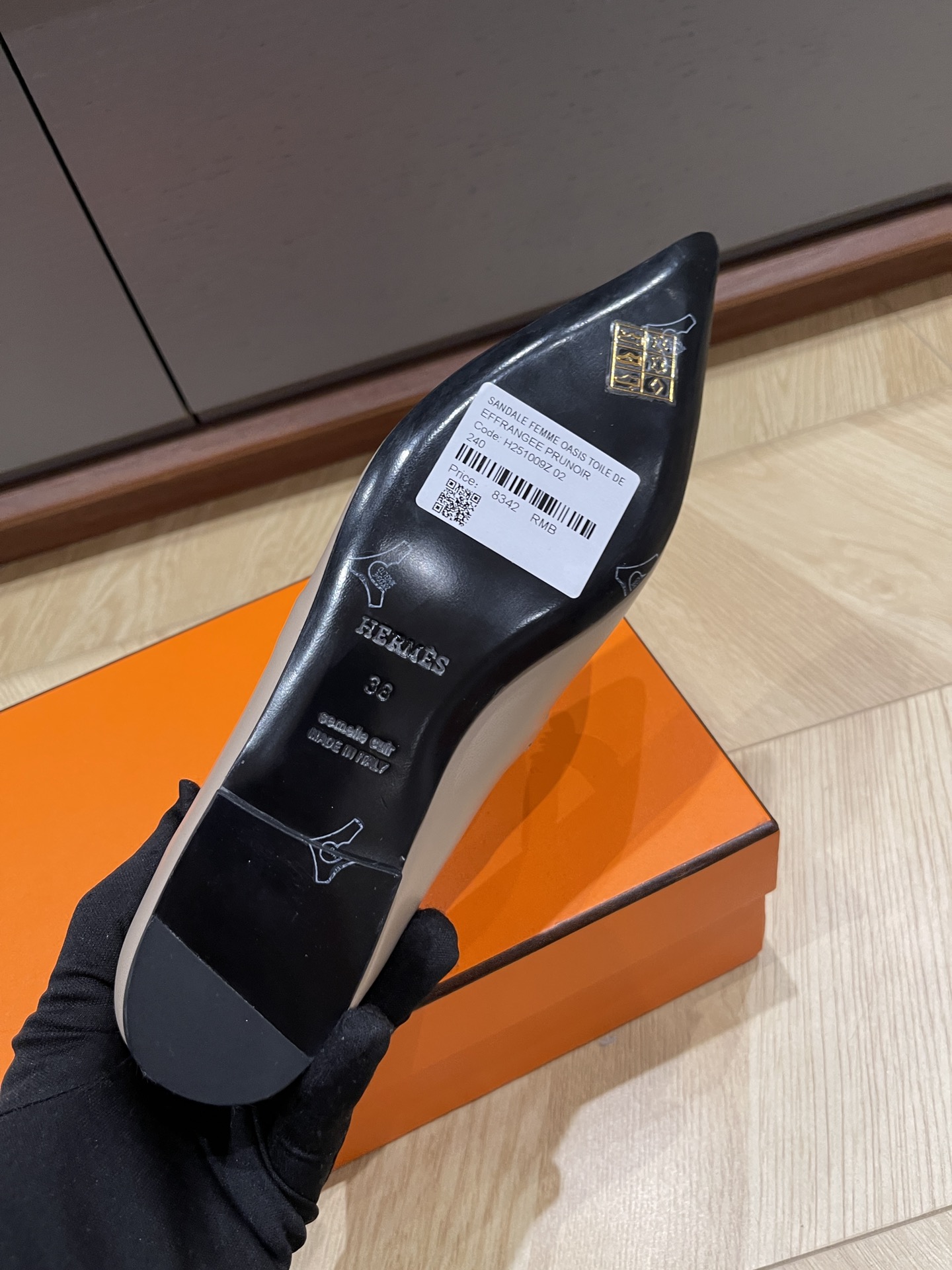 HERMES 01869 HERMES 01869