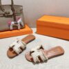 HERMES  01869