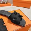 HERMES  01878